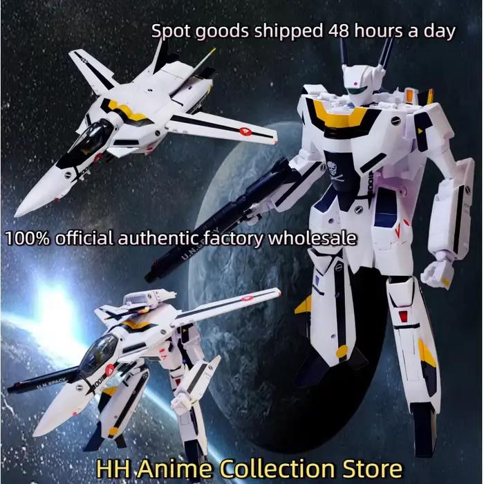 En stock [Expédition sous 48 heures] Figurine articulée transformable 1/60 VF-1S Super Valkyrie