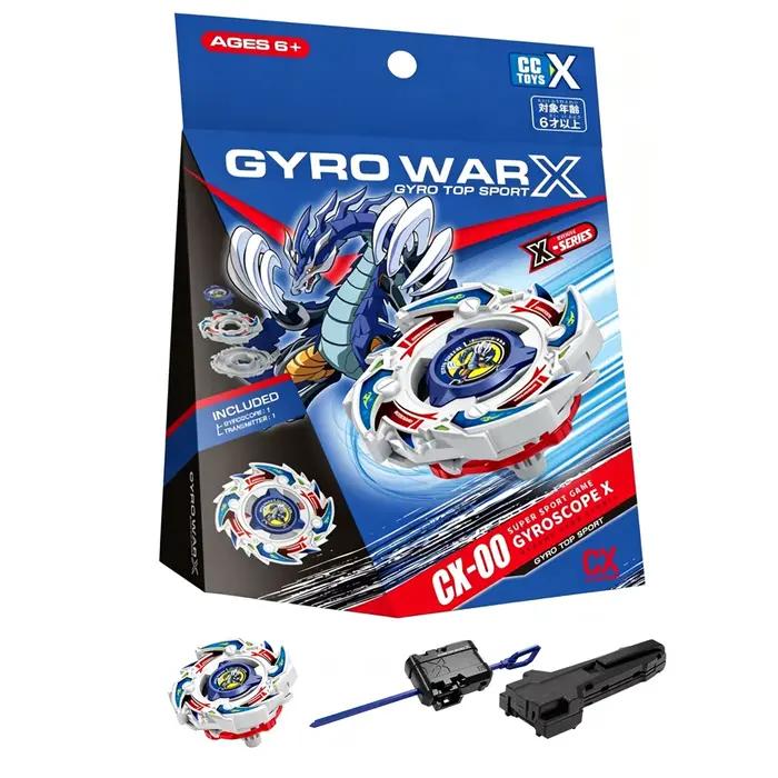 Ensemble de toupies de combat édition limitée, jouet gyroscopique cadeau