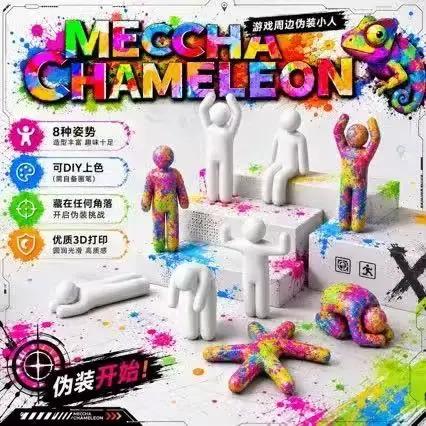 Figurine de jeu Meccha Chameleon imprimée en 3D, toutes poses, décoration de jeu pour la maison, pour affichage sur bureau, pour collectionneurs de jeux adultes