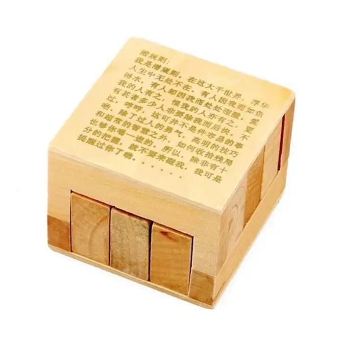 Puzzle 3D à déverrouillage créatif