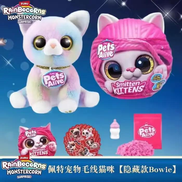 Zuru Pets Alive Smitten Kittens Mystery Blind Box Peluche Chat Luminescente dans le Noir Jouet