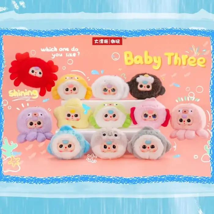 Bébé trois océan romantique V2 bande de roulement la vague choisir les étoiles vinyle peluche aveugle boîte jouet sac mignon pendentif porte-clés boîte mystère