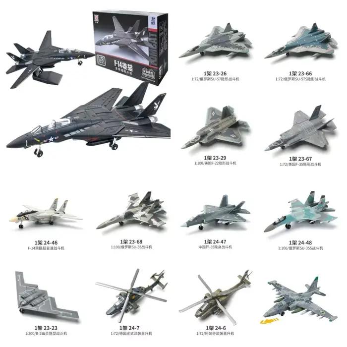 Blocs de construction de la série militaire