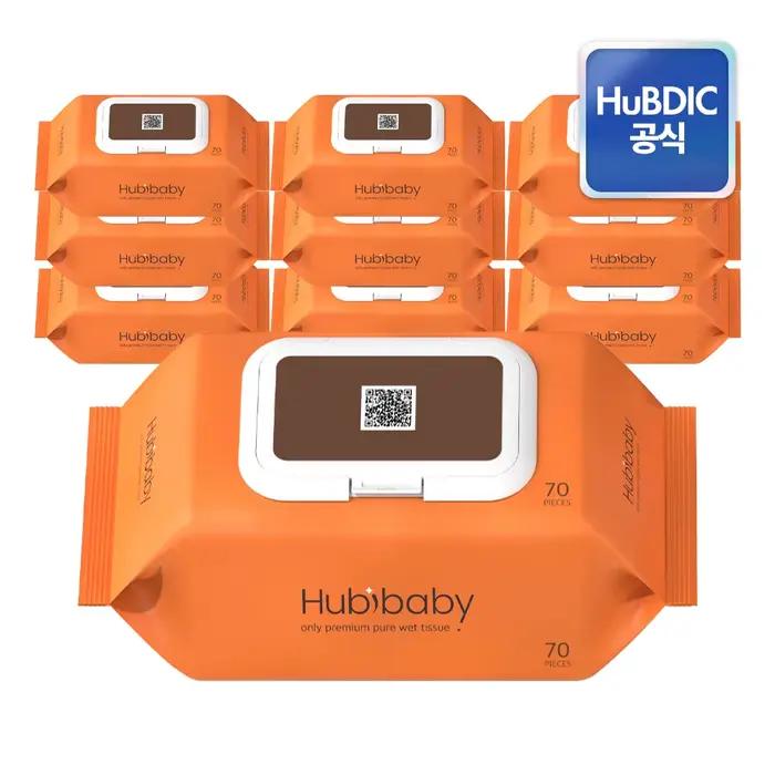 [Hubbybaby] Lingettes humides pour bébés et tout-petits