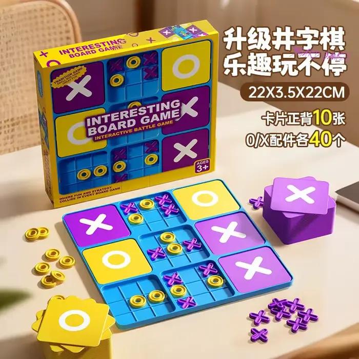 Jeu de société de stratégie classique OX, jeu de table interactif et divertissant pour le divertissement
