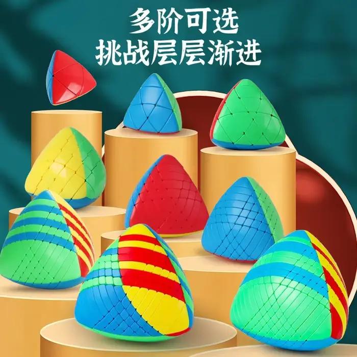 [ECube] SengSo Mastermorphix 2x2 3x3 4x4 5x5 Cube magique SengSo Mastermorphix Cube Puzzle Jouets éducatifs