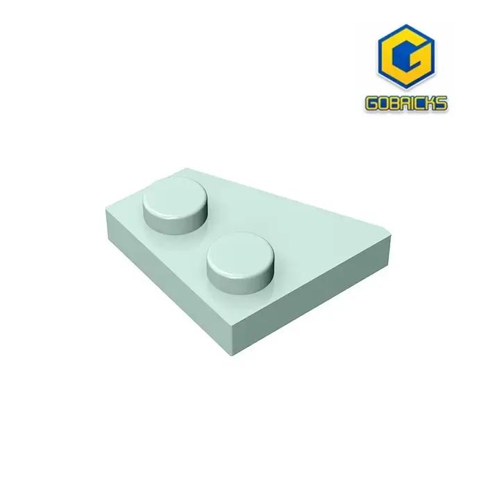 CGobricks GDS-560 cale