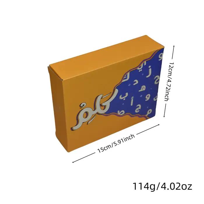 《Dreams of Arabia: Jeu de société pour construire le vocabulaire de l'alphabet arabe》, jeu de cartes, jeu de société, jeu familial, cadeau