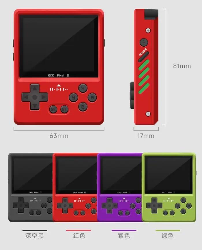 Console de jeu portable GKD Pixel 2, jeu d'arcade rétro nostalgique, corps entièrement en métal, alliage d'aluminium CNC, cadeau d'anniversaire