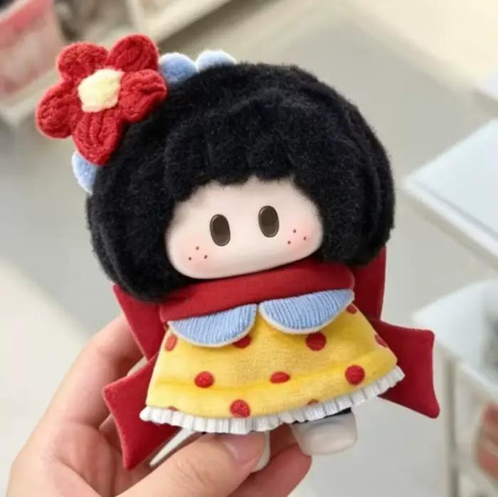 YOYO 4ème Génération Meadow Pompom Boîte Mystère Presque Discrète