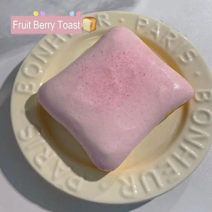 Jouet anti-stress à récupération lente Toast King, jouet sensoriel doux à presser pour adolescents, jouet de voyage, jouet de classe, cadeau de fête, Pâques