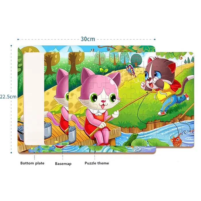 Puzzle en bois de dessin animé pour enfants de 2 à 6 ans