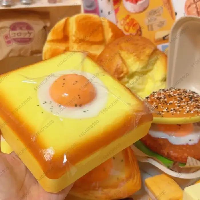 Jouet Squishy Oeuf Frit sur Grille