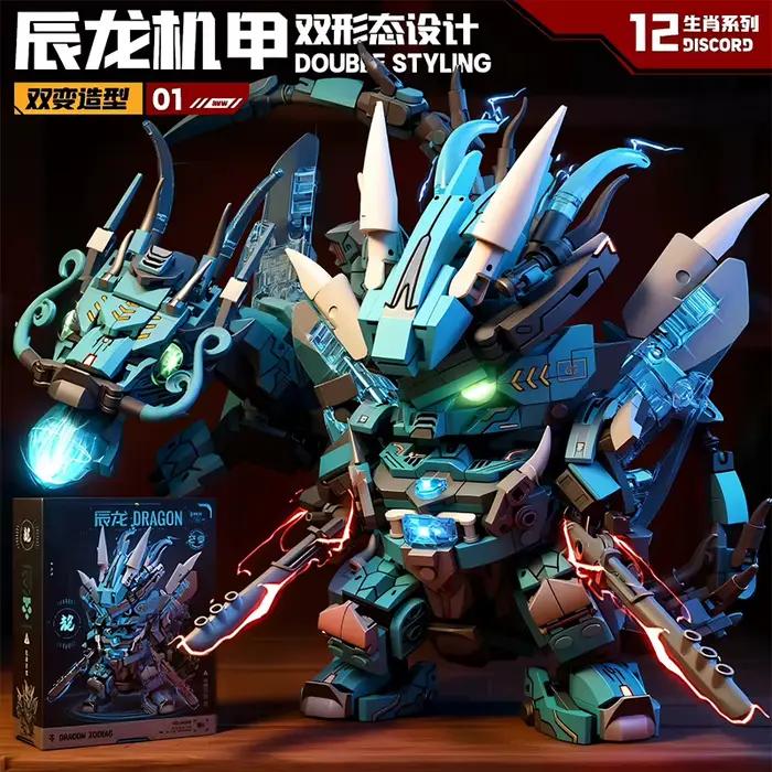 Blocs de construction Mecha Dragon Azure 2 en 1