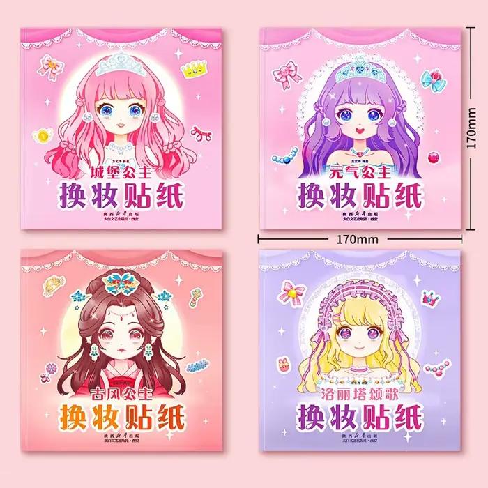 15 Pages Puzzle autocollants livre artisanat créatif enfants autocollants jouet réutilisable pour les filles dessin animé princesse faire un visage autocollants