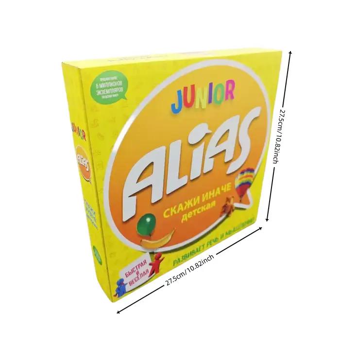 Jeu de cartes, « Alias Junior »
