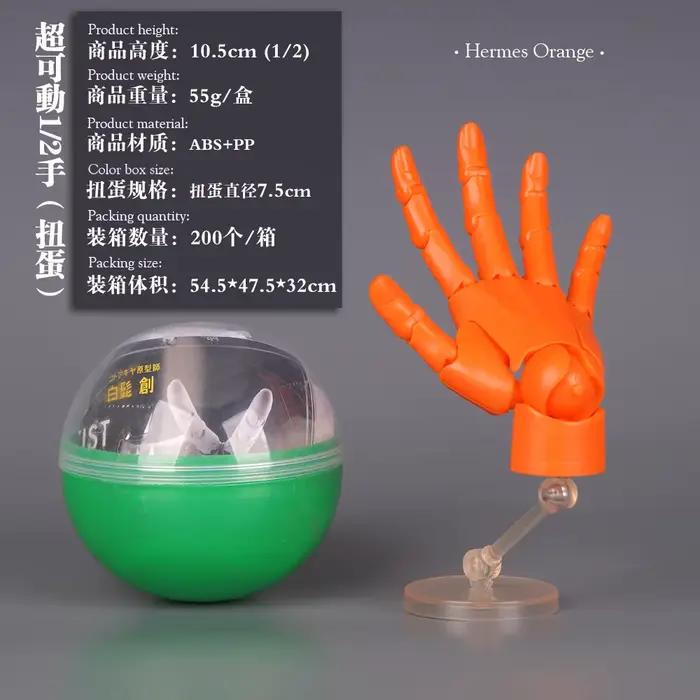 Nouvelle figurine articulée mini 1/2 taille - Modèle de base de personnage d'anime avec articulations mobiles - Outil de référence pour artistes Gashapon