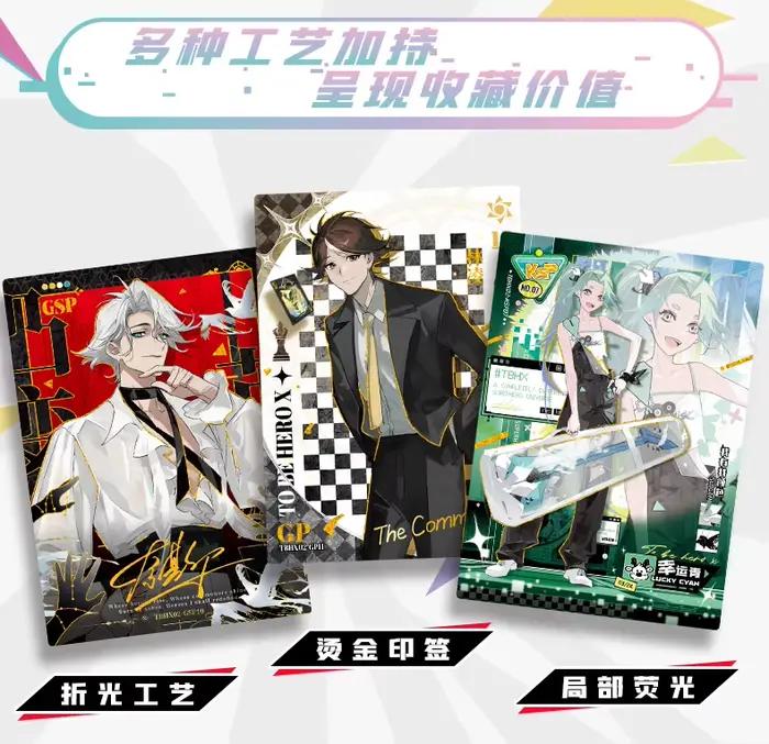Véritable pour être HERO X carte je suis le héros série cartes à collectionner sur le thème d'anime personnage chaud