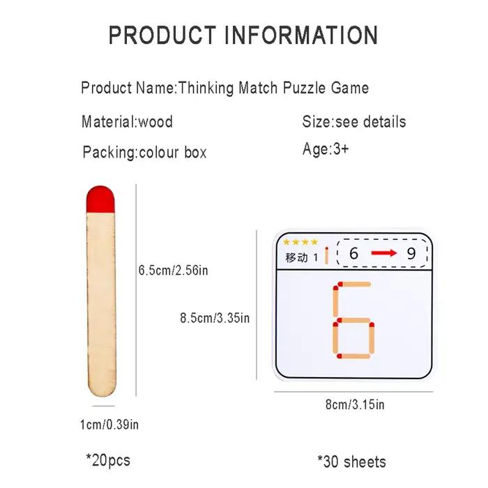 Puzzle de Match de réflexion créatif pour enfants