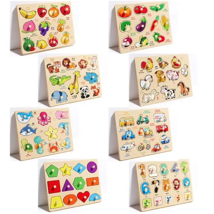 Jouets cognitifs en bois pour bébés
