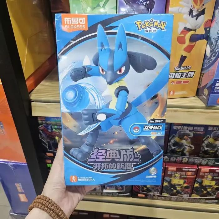 Jouets de construction Blokees Original Pokemon
