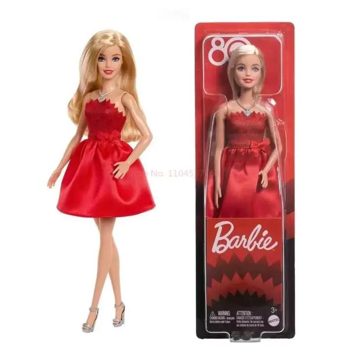 Poupée Barbie Fashionista Country Girl originale Mattel