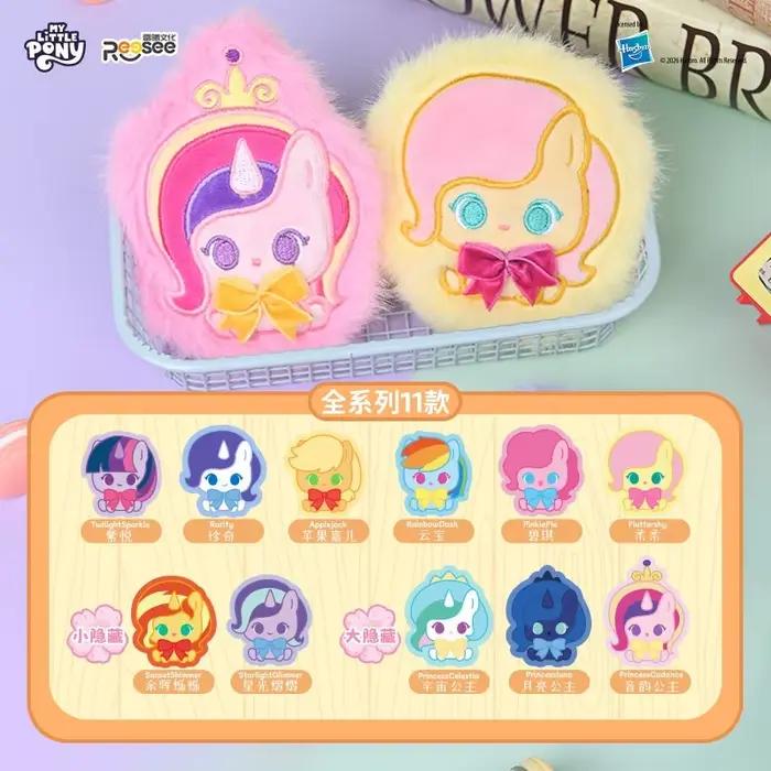 En stock – Nouvelle collection originale 2026 de figurines My Little Pony Volume 1 – Décoration