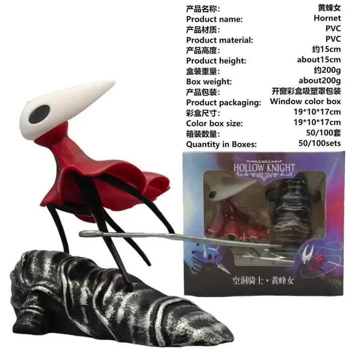 Jeu Hollow Knight Anime Figure Hollow Knight Action PVC figurine à collectionner modèle jouet