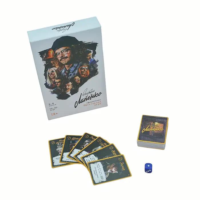 Jeu de société «Inside Lapenko»