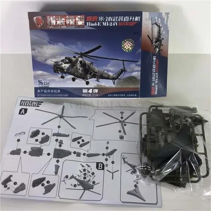 Mini Puzzle, jouets de construction