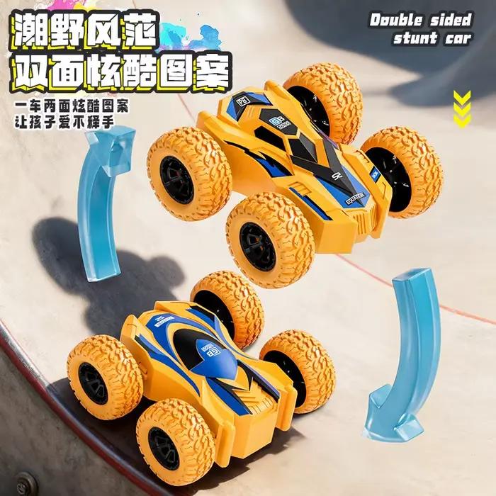 Nouveau modèle de voiture à inertie double face à quatre roues motrices pour enfants