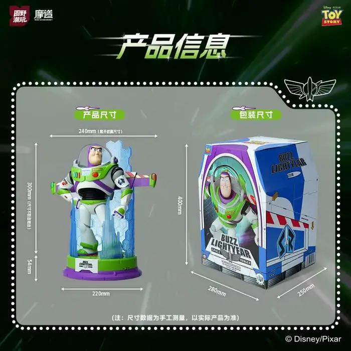 Authentique Figurine Articulée Buzz Lightyear Toy Story Grande Taille Multi-Articulations Sam Club Même Style Cadeau d'Anniversaire Décoration