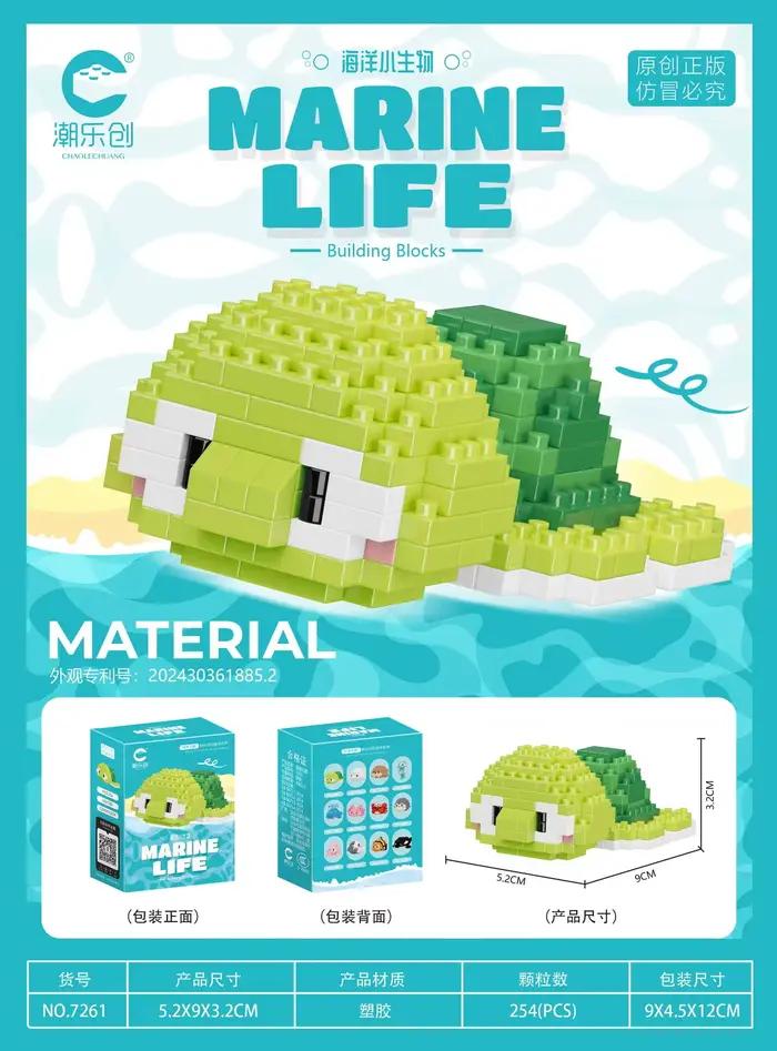 Blocs de construction de particules d'animaux du monde océan créatif, jouets pour enfants, Mini modèle Animal, jouets éducatifs, Construction Compatible