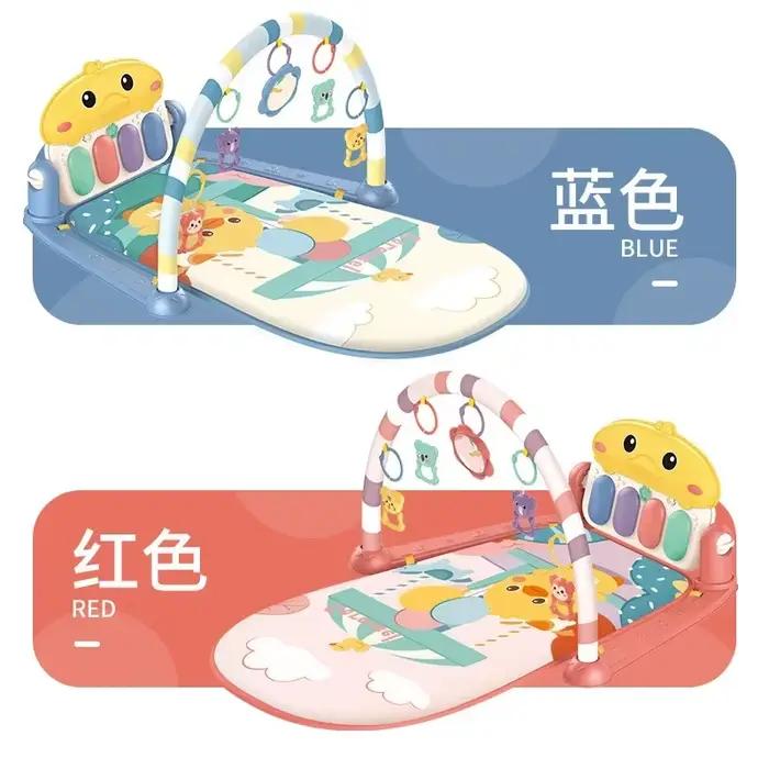 Tapis de musique pour bébé