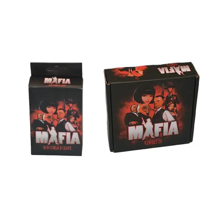 Mafia: Vendetta