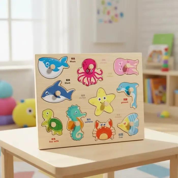 Jouets cognitifs en bois pour bébés
