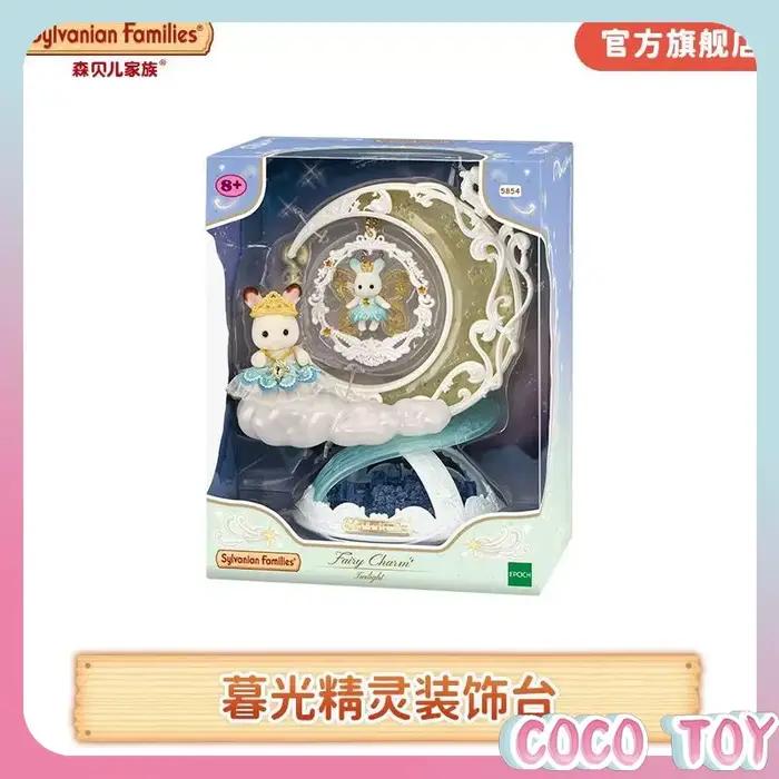 Figurines d'anime de la famille de chiens Pomean d'origine Sylvanian Families