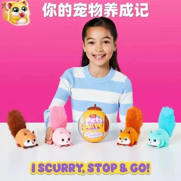 Nouvelle Poupée Surprise ZURU en Promotion : Jouet Sonore Interactif pour Animaux de Compagnie (Écureuil