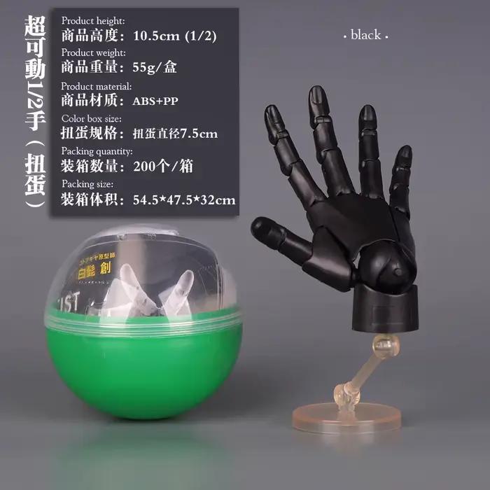 Nouvelle figurine articulée mini 1/2 taille - Modèle de base de personnage d'anime avec articulations mobiles - Outil de référence pour artistes Gashapon