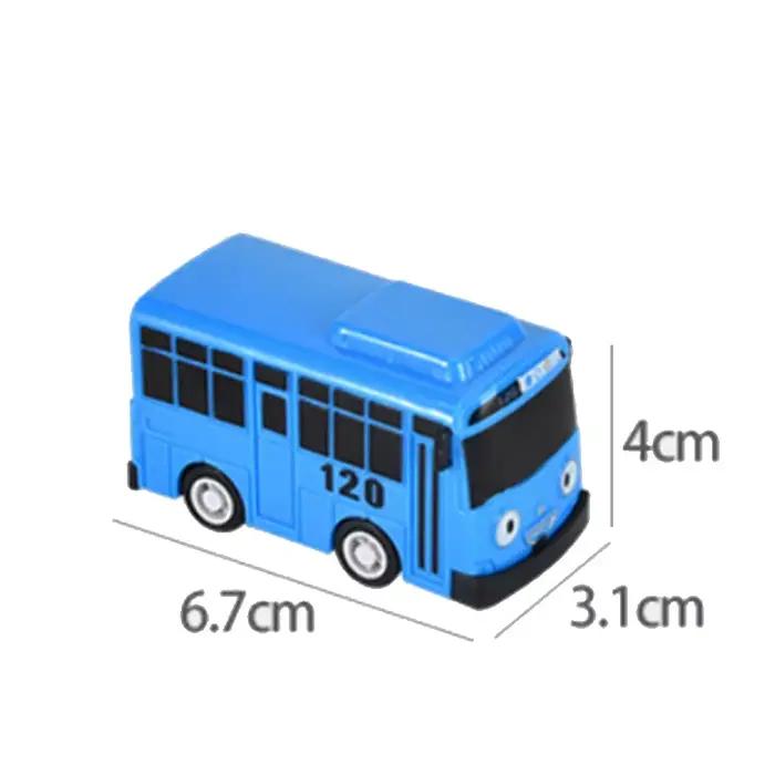 Mini Bus Boomerang à Rétrofriction avec Portes Ouvrables