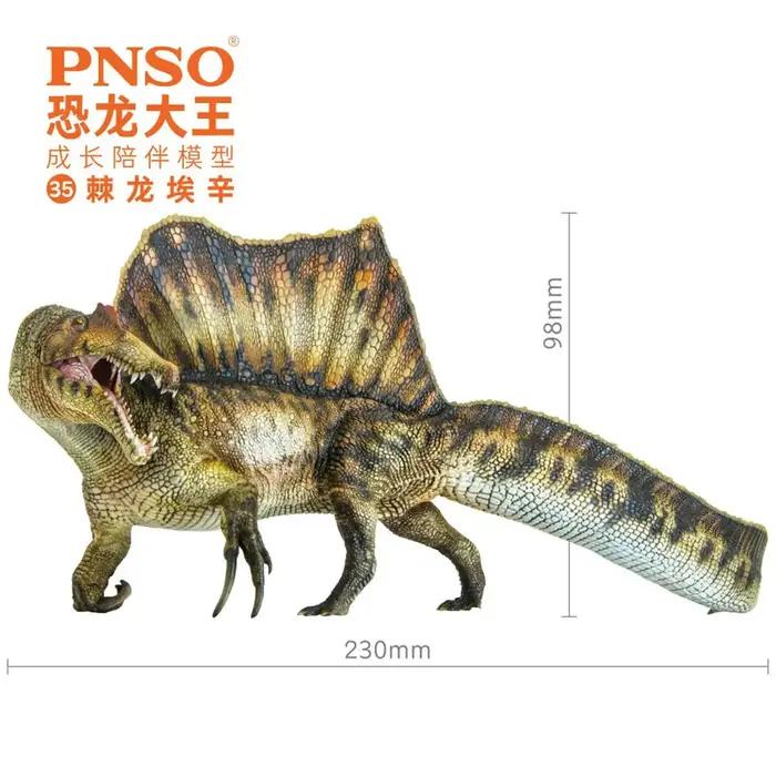 Modèle de Spinosaurus PNSO