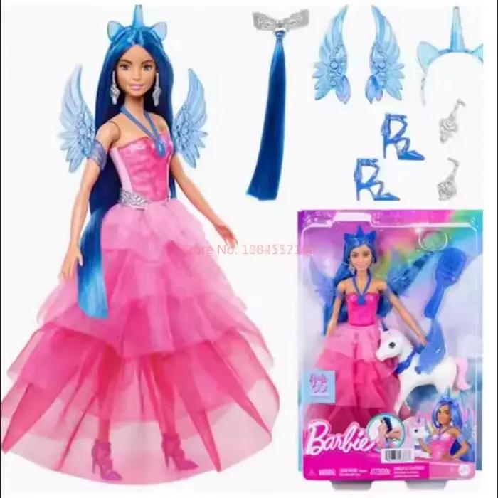 Poupée Barbie Fashionista Country Girl originale Mattel