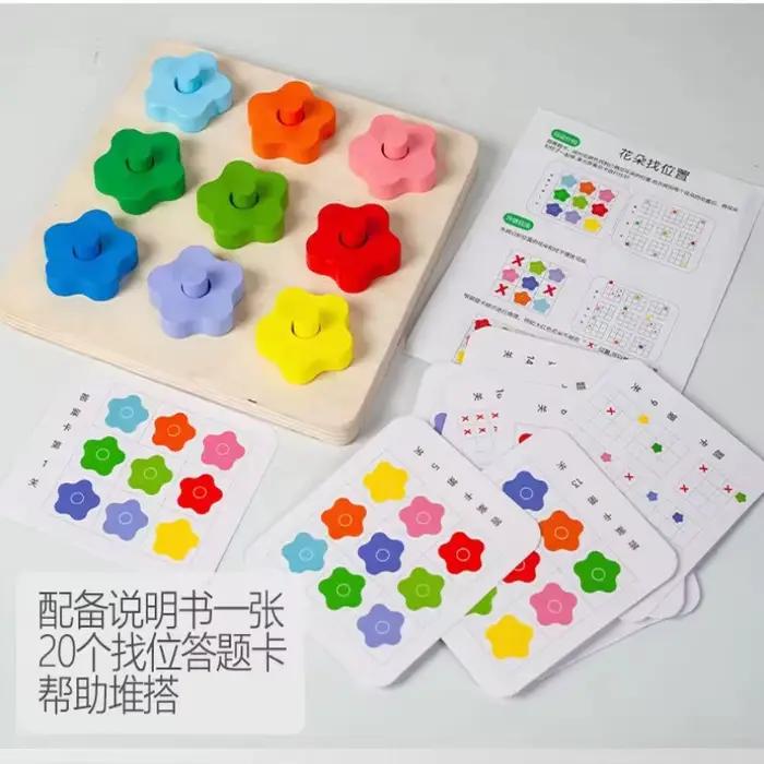 Jeu de découverte de fleurs en bois Border pour enfants
