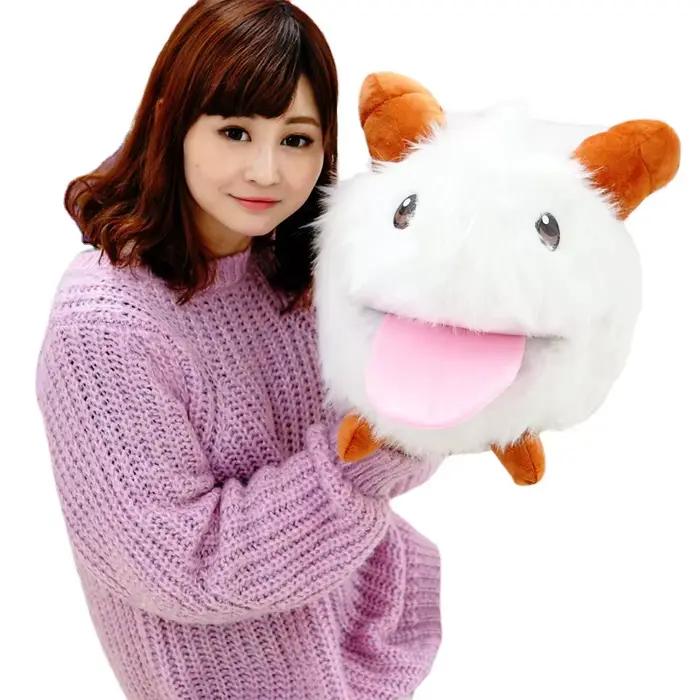 25CM nouveau produit LOL League Of Legends Poro peluche poupée jeu périphérique
