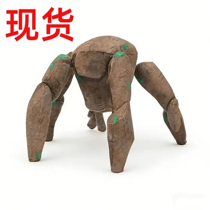 Nouvelle arrivée : Peluche Project Hail Mary Rocky