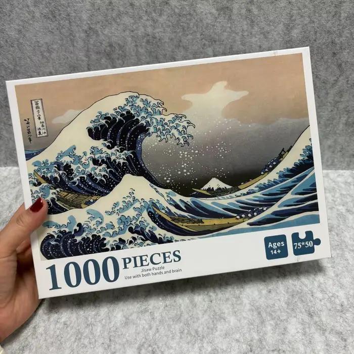 Le puzzle de la Grande Vague de Kanagawa pour adultes