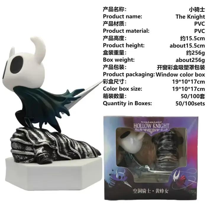 Jeu Hollow Knight Anime Figure Hollow Knight Action PVC figurine à collectionner modèle jouet