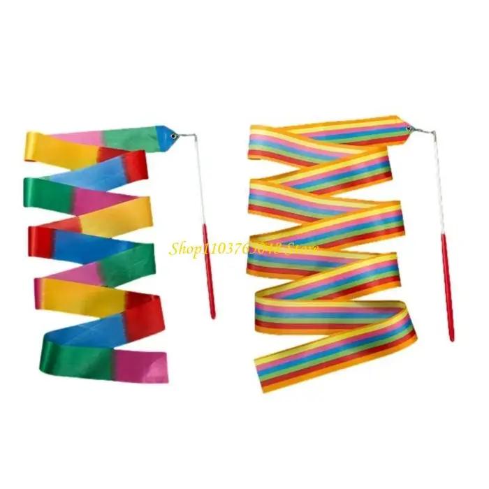 Rubans de danse colorés pour gymnastique rythmique occasionnelle et compétitive avec conception ergonomique et matériaux de qualité pour tous les âges et niveaux de compétence