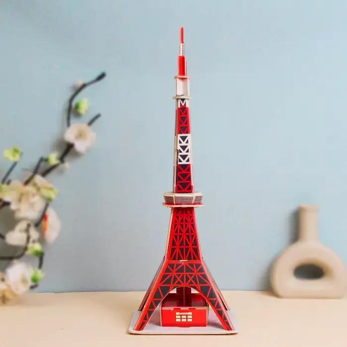 Puzzle en carton modèle 3D pour enfants