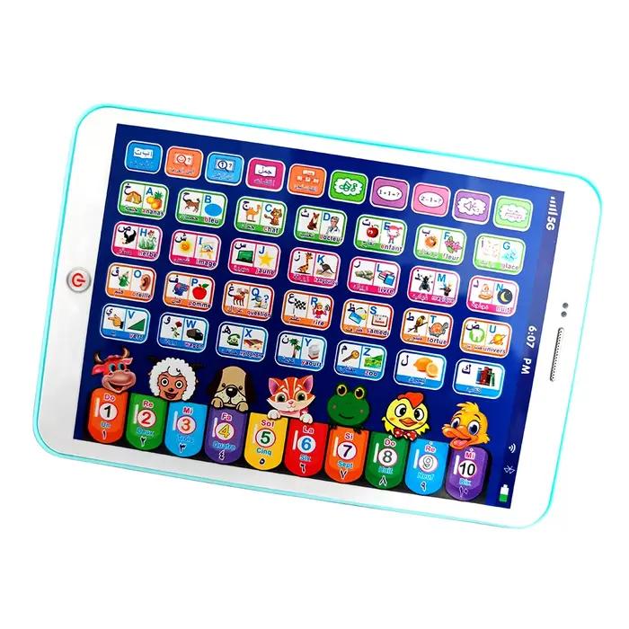 Nouveaux jouets d'apprentissage français et anglais pour les tout-petits